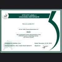 آموزش تنیس روی میز