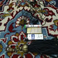 وسیله شخصی