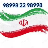 +98998-22-98998