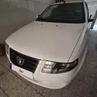 سورن دوگانه ef7
