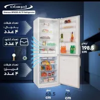 یخچال امرسان کاملا نو|یخچال و فریزر|آستارا, |دیوار