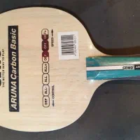 چوب راکت جوو کربن دار