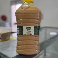 ارده با کیفیت