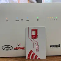 مودم سیم کارتی TF-i60 S1