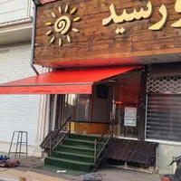 مزایای سایبان برقی|خدمات پیشه و مهارت|کرمانشاه, |دیوار