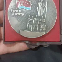 مدال سنگین وزن روسی مینا کاری باتصویرلنین|کلکسیون سکه، تمبر، اسکناس|تهران, آذربایجان|دیوار