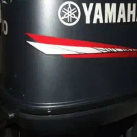 قایق متور 200محاصری درحد آماده به کار تماس باسخوگس|قایق و سایر وسایل نقلیه|میناب, |دیوار