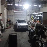 مغازه تجاری