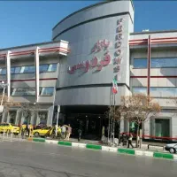 واگذاری-مغازه-فردوسی
