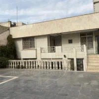 ۵۷۰متر ویلایی / جنوبی / معاوضه و نقد  / ارشاد