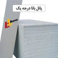 طراحی ،تامین متریال، اجرا رنگ آمیزی و نصب کناف