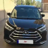 فروش جک s3