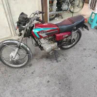 موتور مزایده مدل90