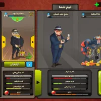 اکانت پسرخوانده|کنسول، بازی ویدئویی و آنلاین|رباطکریم, شترخوار|دیوار