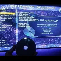 کپی خور PS4  بهترین دیسک بازار (590) بمباران قیمت