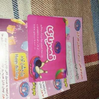 فروش بلیت قصر بازی