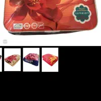 پتو نرمینه|رختخواب، بالش، پتو|فردیس, ثابتی|دیوار