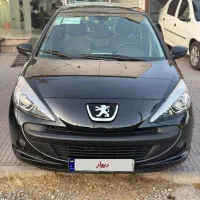 ۲۰۷ اتومات مشکی ارتقا