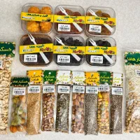 خشکبار عمده