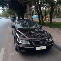 آزرا ۲۰۰۸