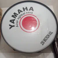 طبل