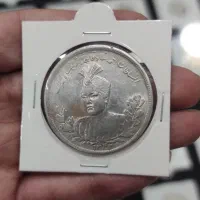 سکه و اسکناس قدیمی|کلکسیون سکه، تمبر، اسکناس|بندرعباس, |دیوار