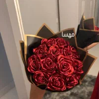 گل ربانی دسته گل جاودان شاخه ای ۱۸