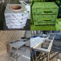 فر پیتزاZxتنور گلیFr1سینک ظرفشویی2uqمیزکارBi3