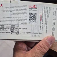 فروش گوشی A50   سالم  و تمیز|موبایل|تهران, مهرآباد|دیوار