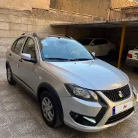 کوییک gxr