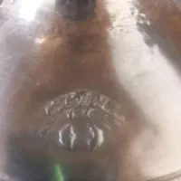 سماورزغالی|سماور، چای‌ساز، قهوه‌ساز|سهند, |دیوار