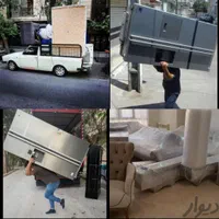 باربری صدرا کارگر اسباب کشی جابجایی باراثاثیه منزل|خدمات حمل و نقل|صدرا-فارس, |دیوار