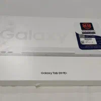 تبلت سامسونگ|تبلت|تهران, ایرانشهر|دیوار