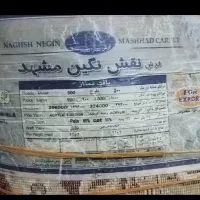 فرش کرم قهوه ای ۱۲متری|فرش|مشهد, ولیعصر (شهرک غرب)|دیوار