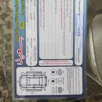 پراید انژکتور صندوق دار مدل 83|خودرو سواری و وانت|مشهد, حجاب (شهرک غرب)|دیوار