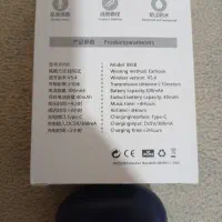 ایرپاد باشارژدهی خوب و باکیفیت|پخش‌کننده همراه|اصفهان, خوراسگان|دیوار