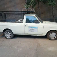 وانت بارفروشی