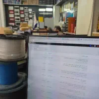 استخدام کارشناس فروش تلفنی و پشتیبان سایت فروشنده
