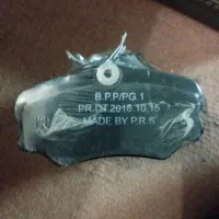 لنت جلو 405|قطعات یدکی و لوازم جانبی|قم, شهرک مهدیه (مدرس)|دیوار