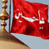 دسته کلید گم شده