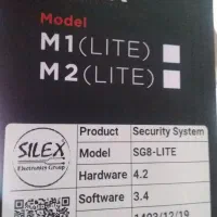 دزد گیر سالم سیم کارتی|دوربین مداربسته|اصفهان, عطار نیشابوری|دیوار