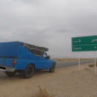 باربری باوانت نیسان به تمام نقاط کشور