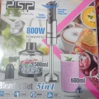 گوشت کوپ ۵ کاره اصل