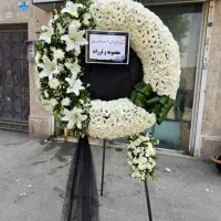 خدمات گل و تاجگل|خدمات پذیرایی، مراسم|کرج, گلشهر|دیوار