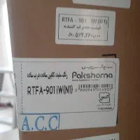 فروش فوری یخچال دوقلوی صفر پلمپ پاکشوما|یخچال و فریزر|صدرا-فارس, فاز ۱|دیوار