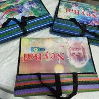 زیرانداز حصیری فرش حصیری|گلیم، جاجیم، گبه|بیرجند, |دیوار