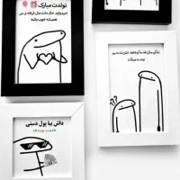 آلبوم|تابلو، نقاشی، عکس|یزد, |دیوار