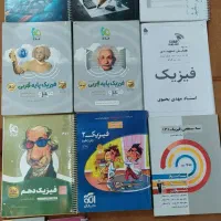 کتاب و جزوه کنکور تجربی|کتاب و مجله ادبی|نجف‌آباد, جعفرآباد|دیوار