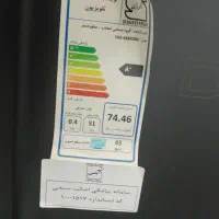 تلوزیون و گاز