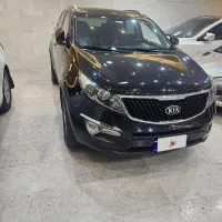 اسپورتیچ فول کامل منطقه ارس میباشد